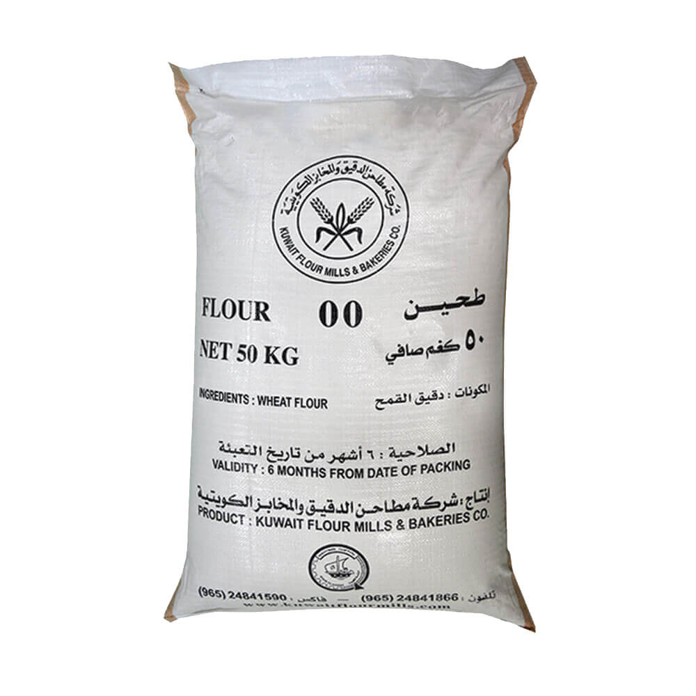 Flour 00 - 50 Kg