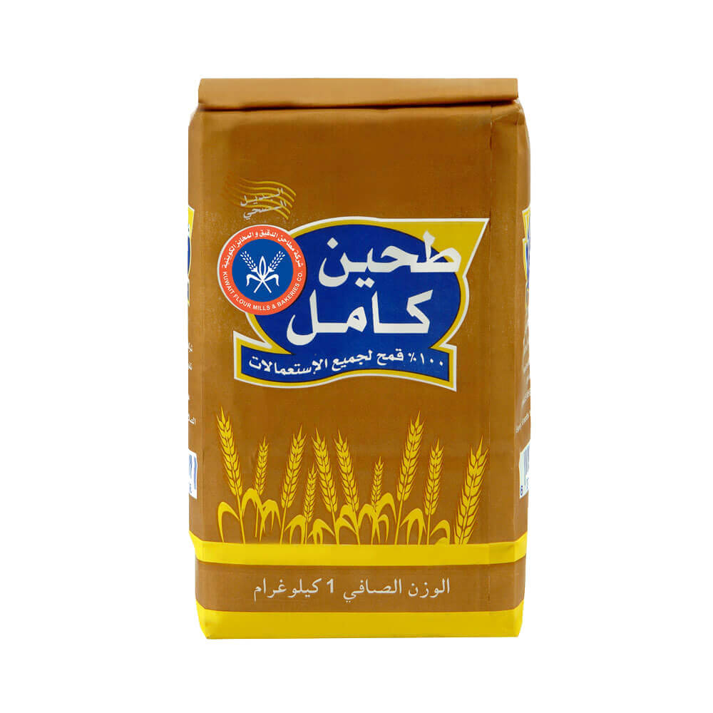 Whole Wheat Flour - 1 Kg x 10