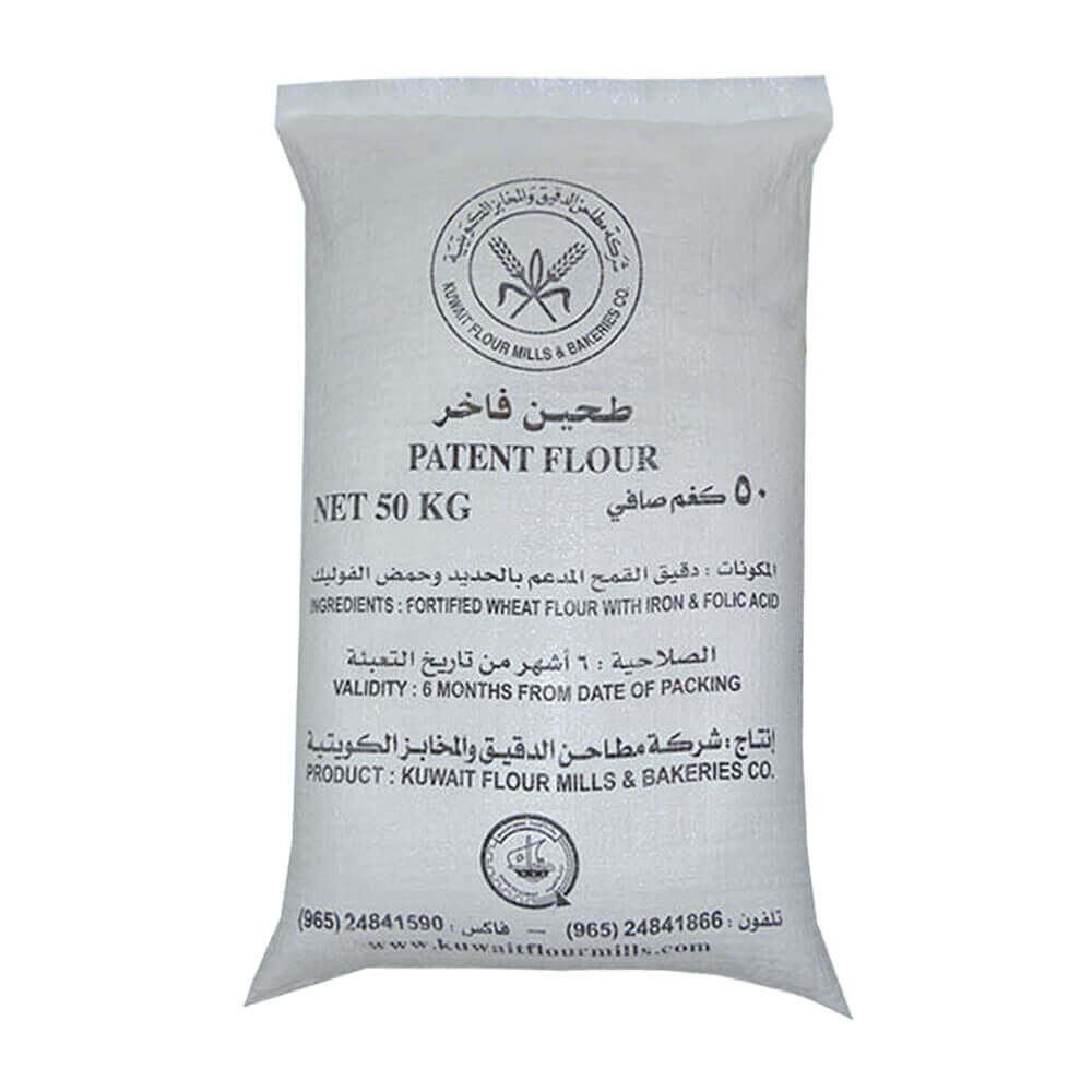 Patent Flour - 50Kg