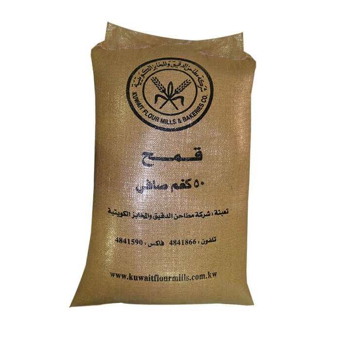 A.P.W Wheat - 50Kg