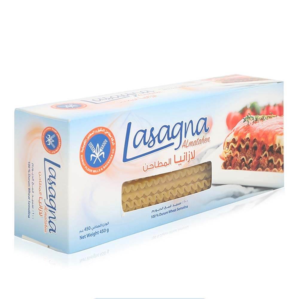 KFMB Lasagna (450gm * 15)