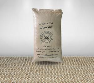 Shuar bag 50 KG