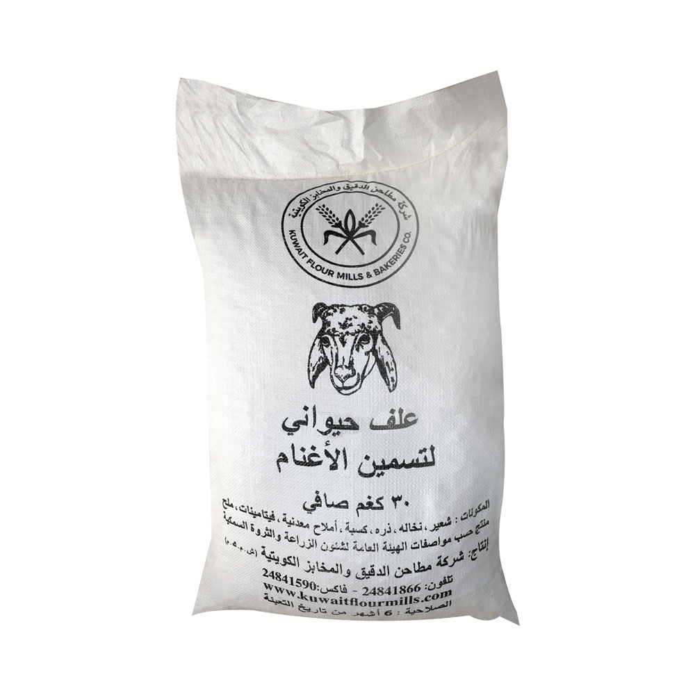 Sheep feed bag 30 KG