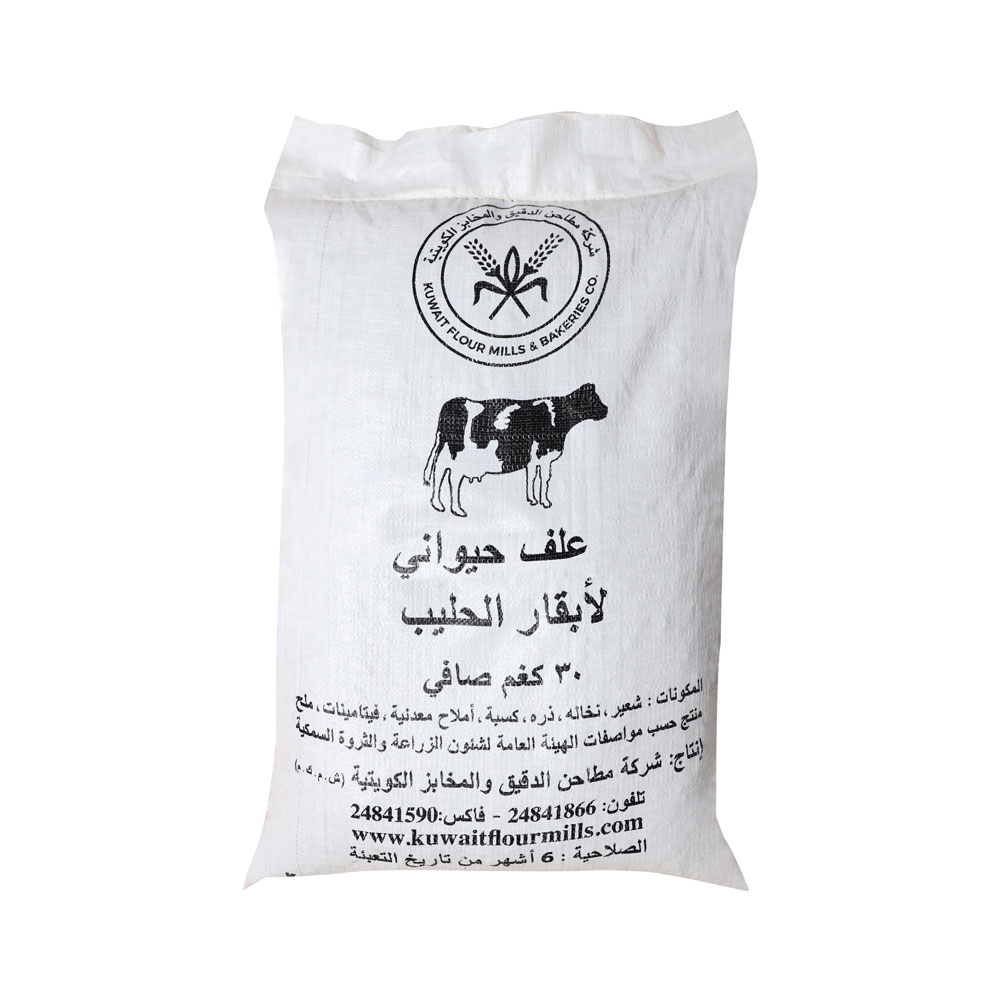 Milk Cow  Feed -Bag 30kg