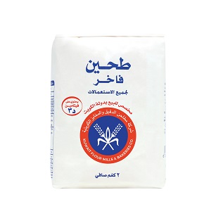 Patent Flour - 2Kg x 4