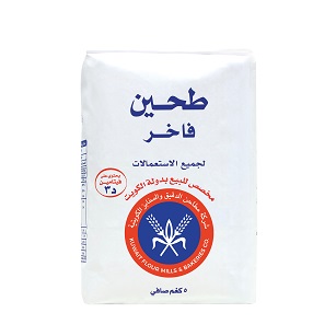 Patent Flour - 5Kg x 2