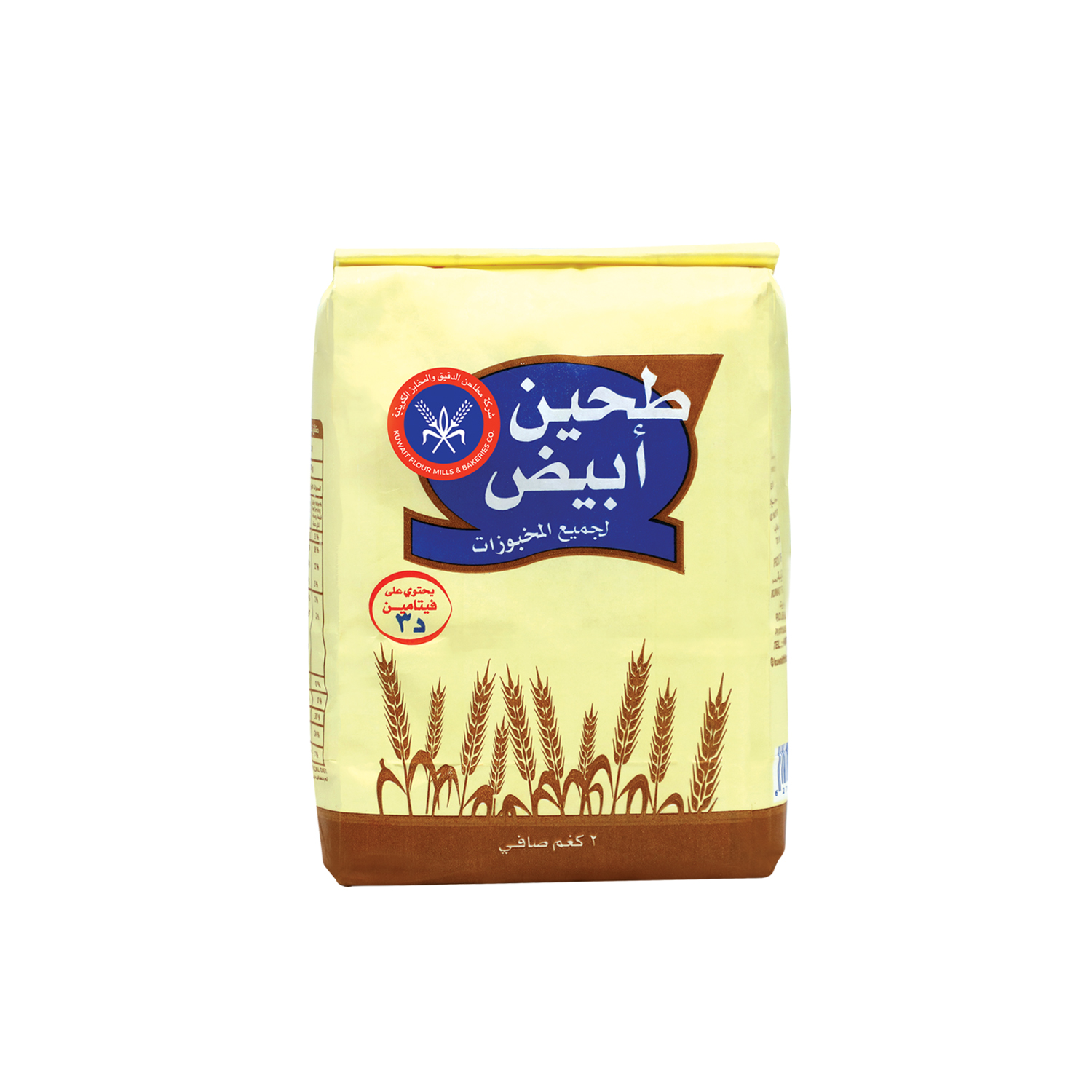 White Flour - 2 Kg x 4